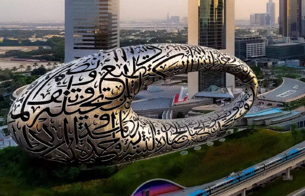 View of Dubai City | History, Geography and Economy | GyaanFit