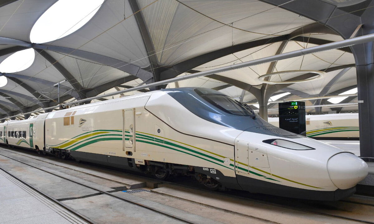Haramain Train