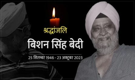 Bishan Singh Bedi