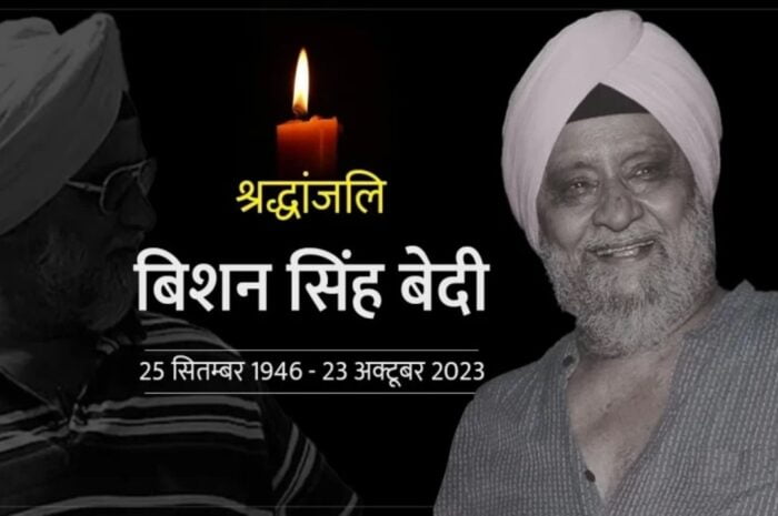 Former Indian Captain and Spinner Bishan Singh Bedi Passed Away at the Age of 77